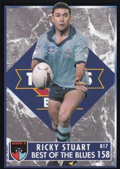1994 Dynamic Rugby League Series 2 #158 Ricky Stuart Front